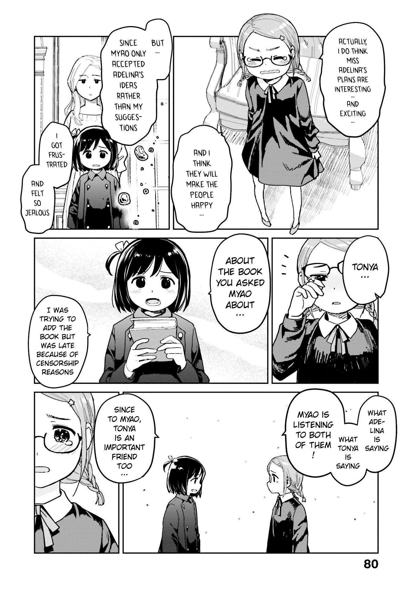 Page 8 of Chapter 44