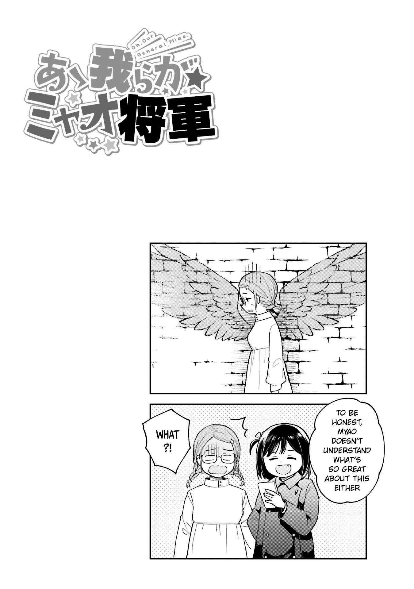 Page 10 of Chapter 44
