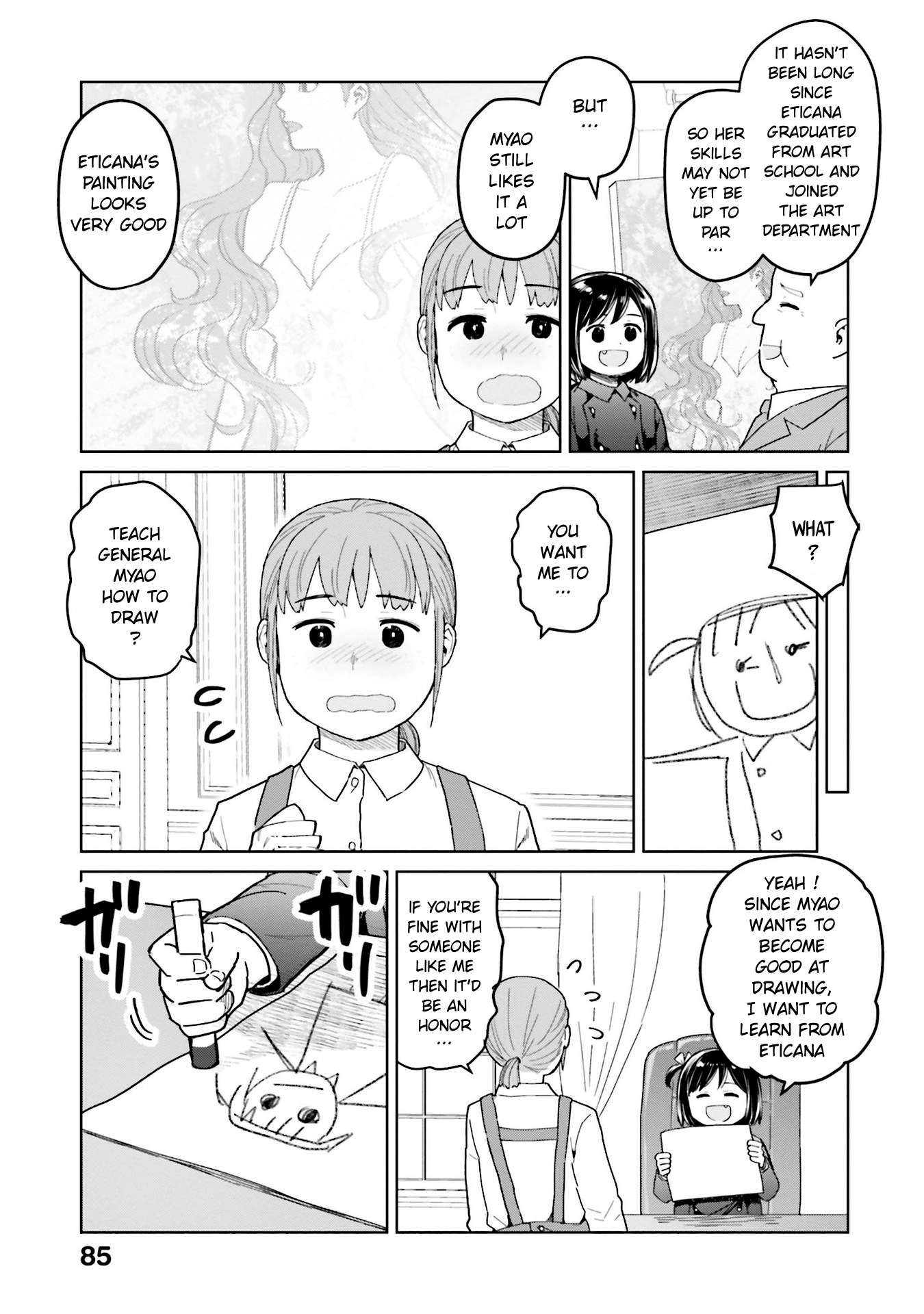 Page 3 of Chapter 45