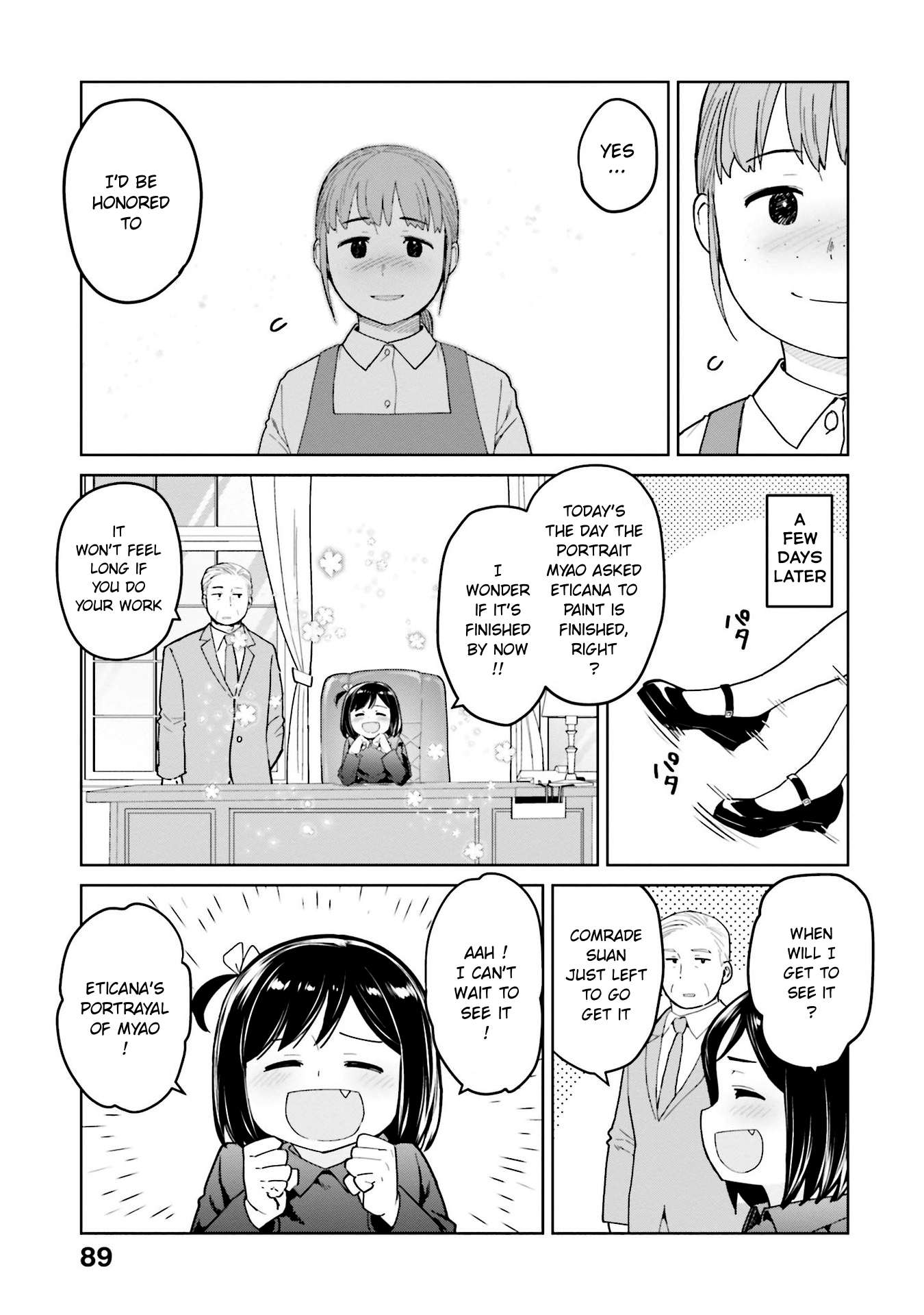 Page 7 of Chapter 45