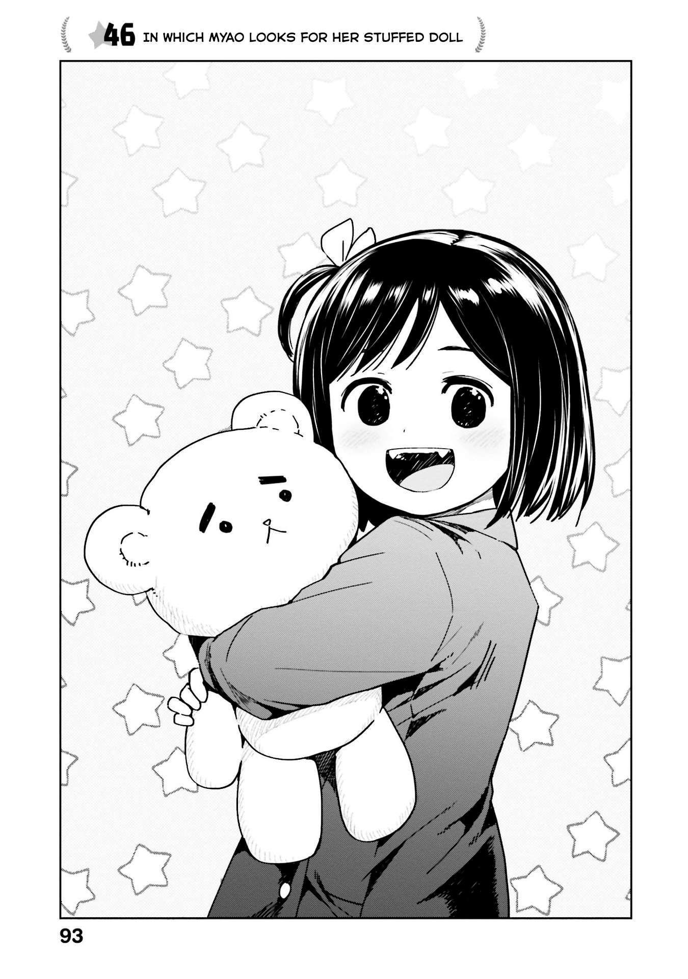 Page 1 of Chapter 46
