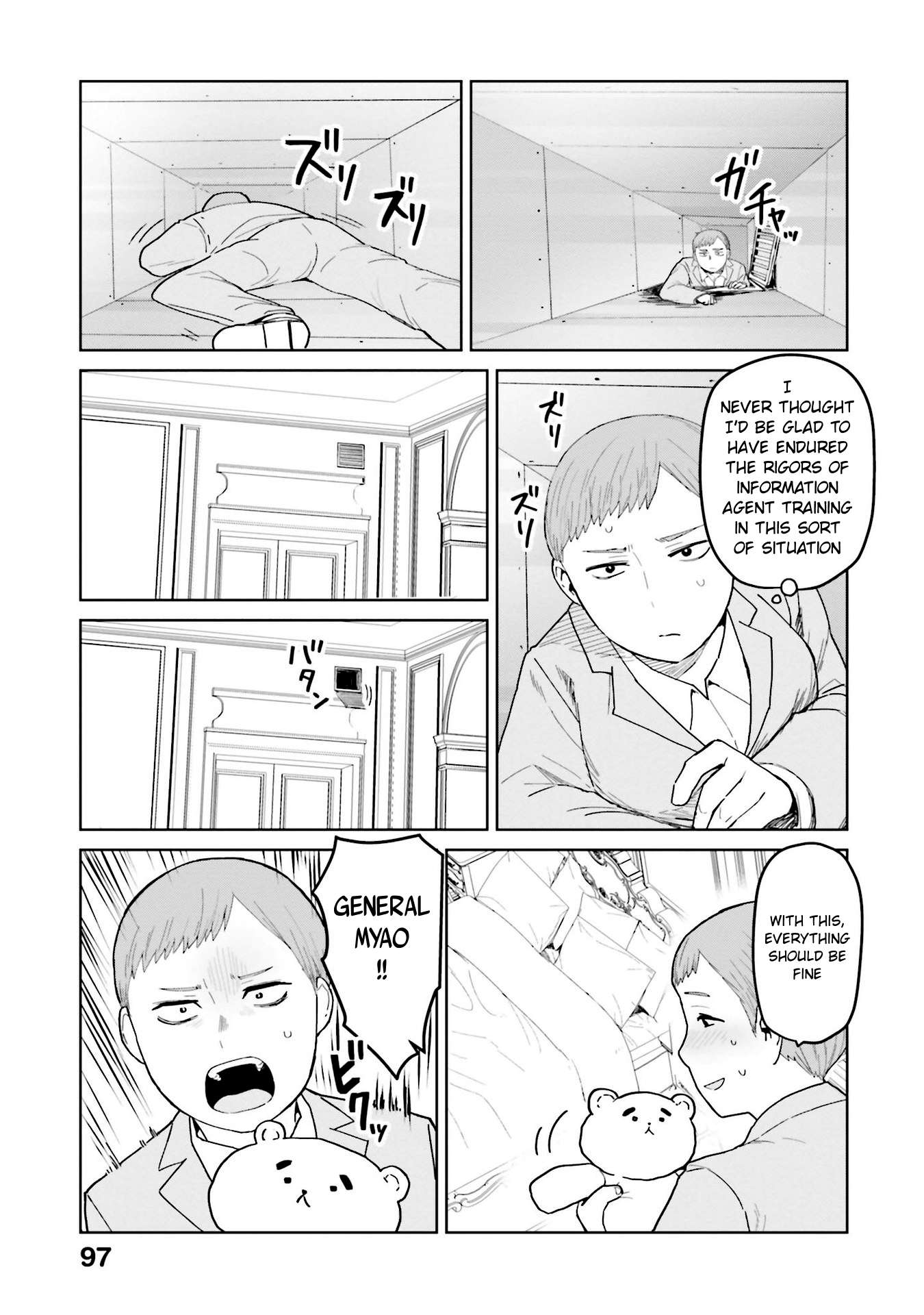 Page 5 of Chapter 46