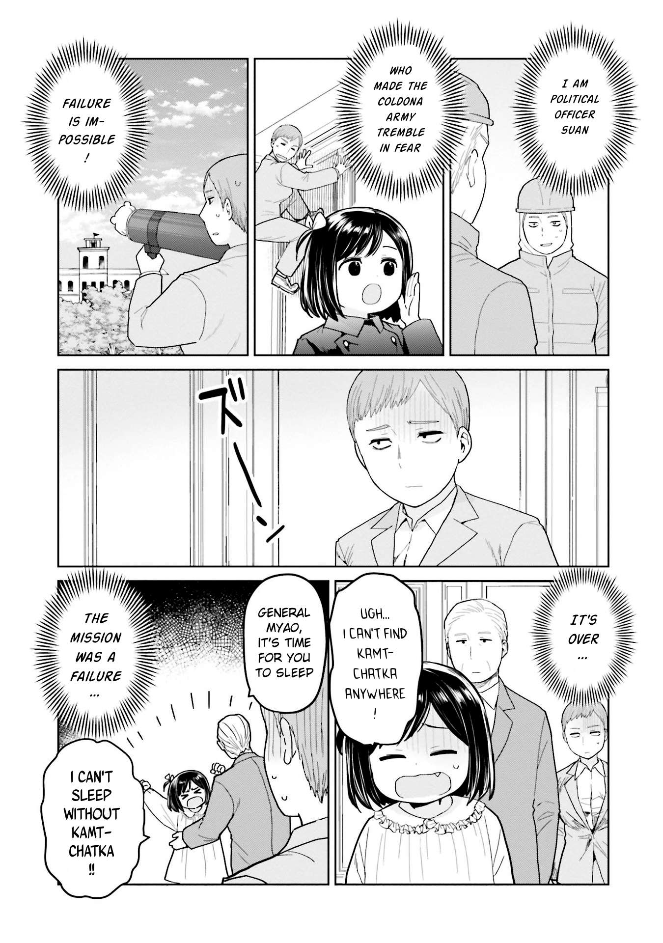 Page 7 of Chapter 46