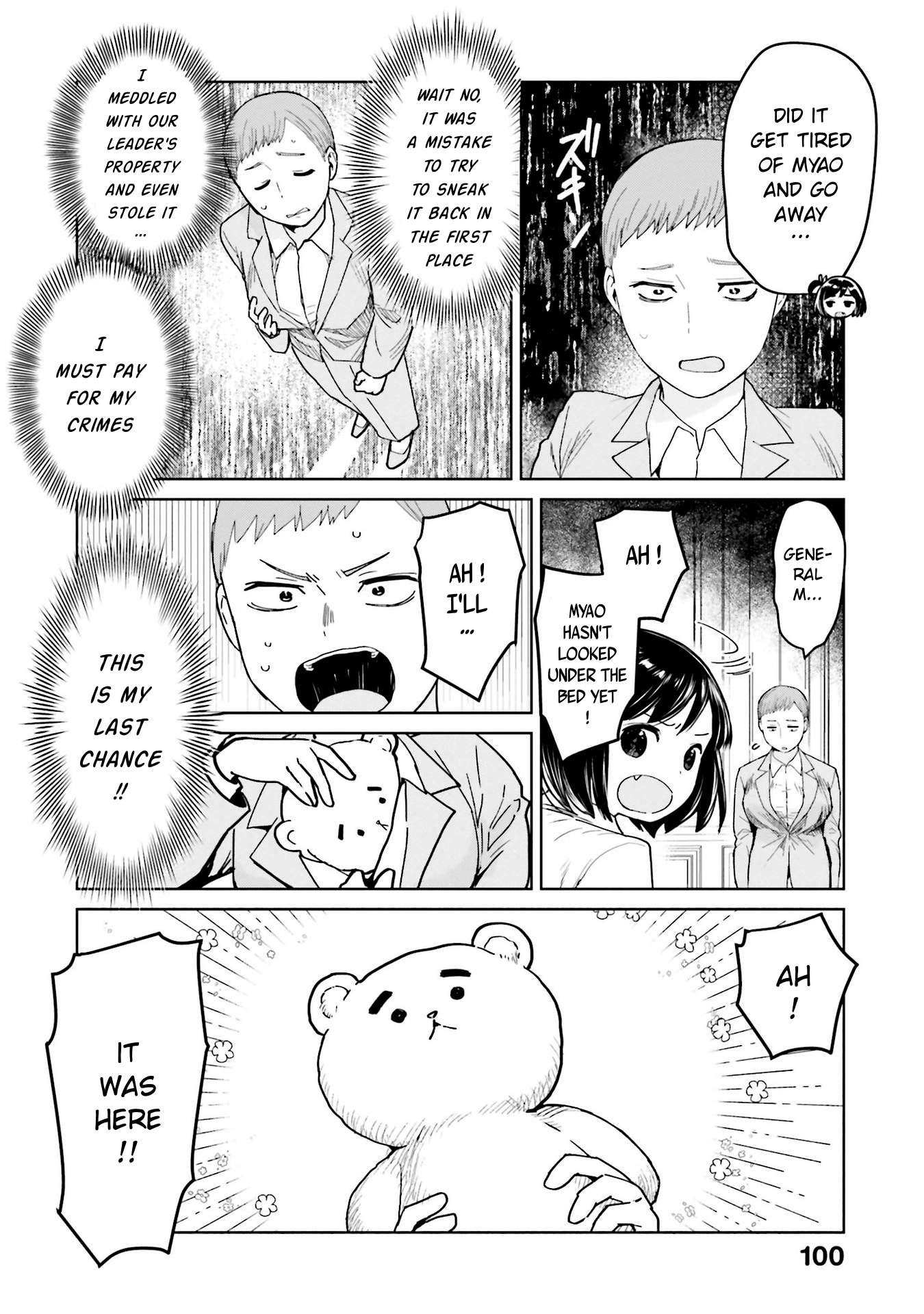Page 8 of Chapter 46