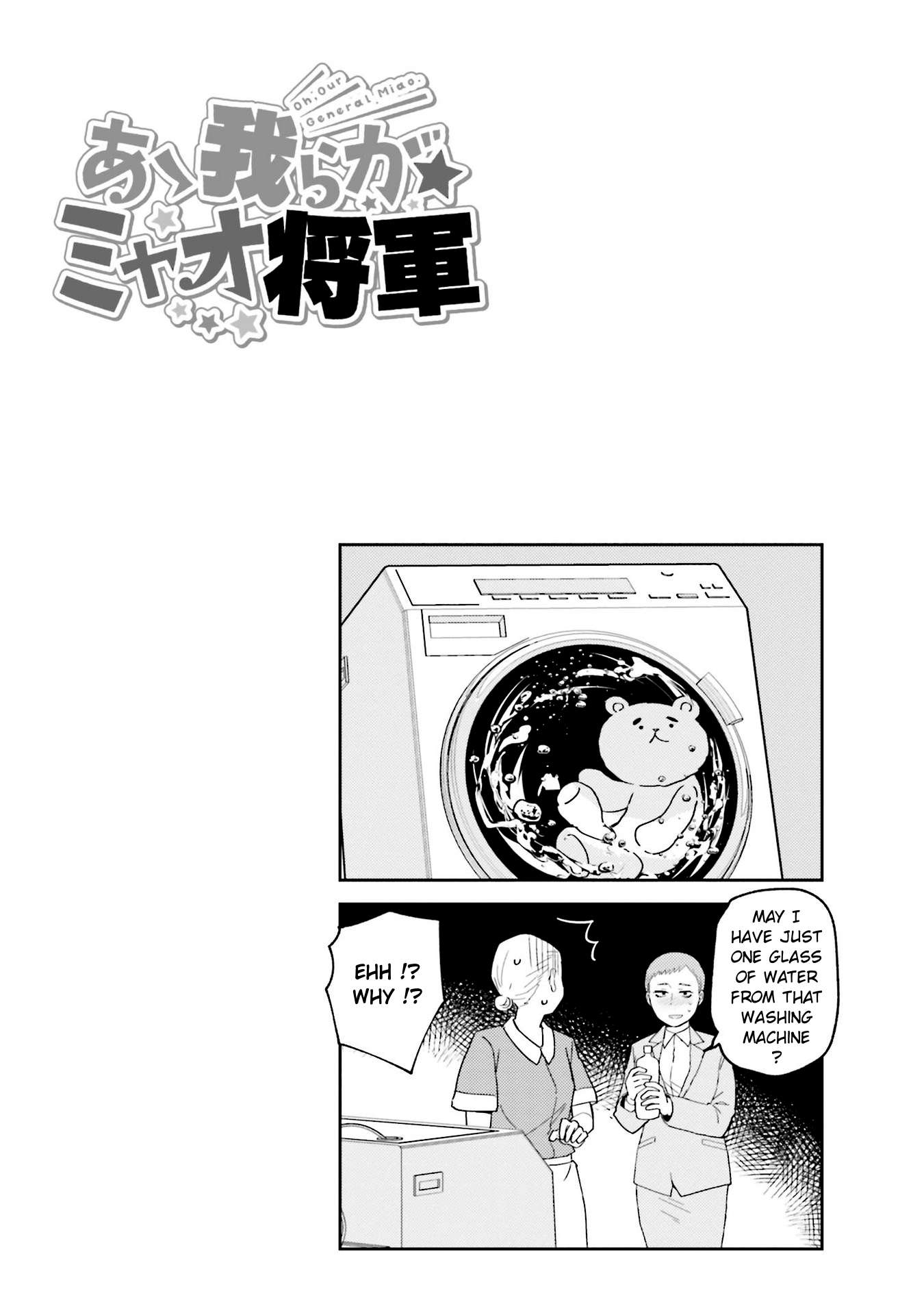 Page 10 of Chapter 46