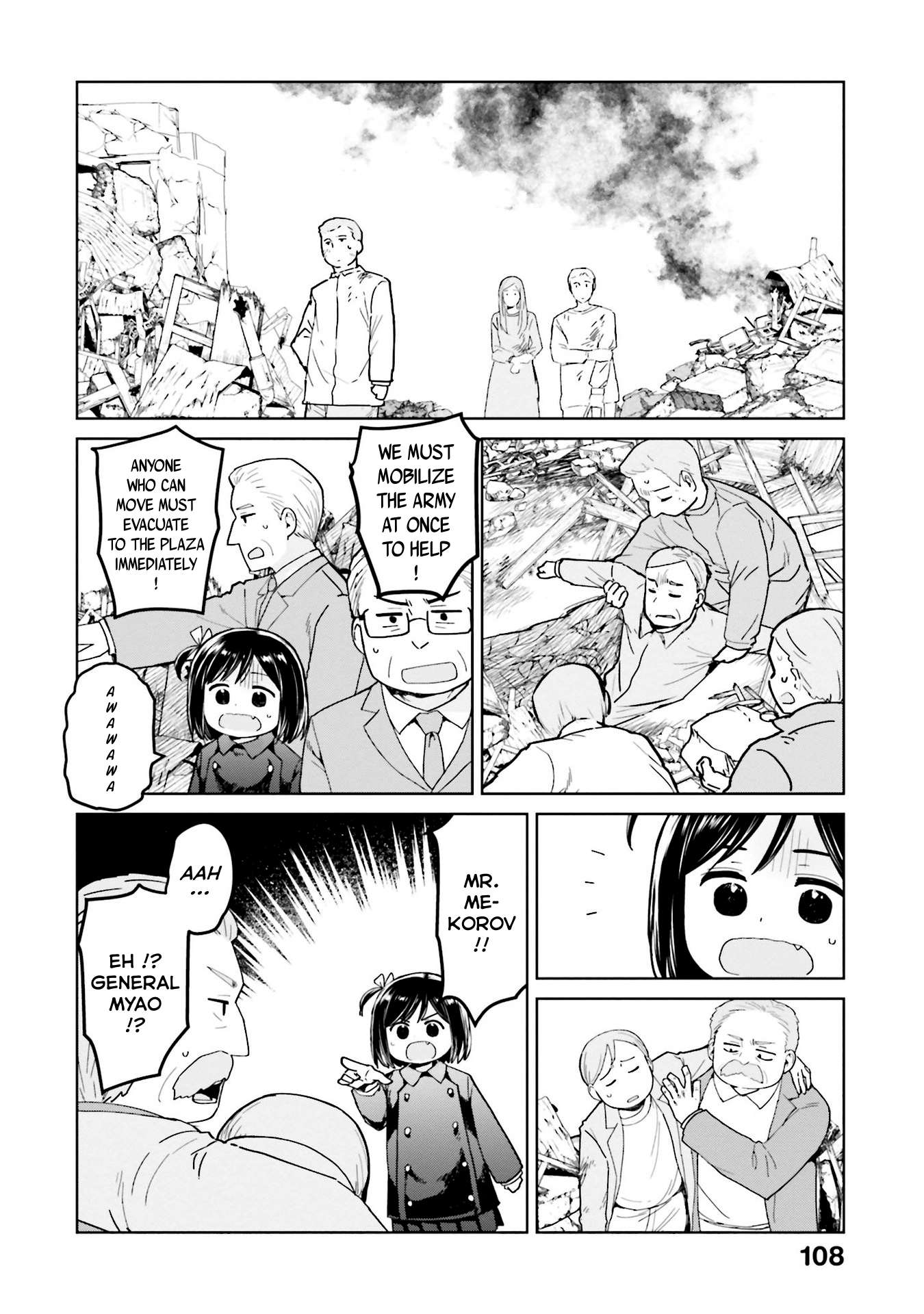 Page 6 of Chapter 47