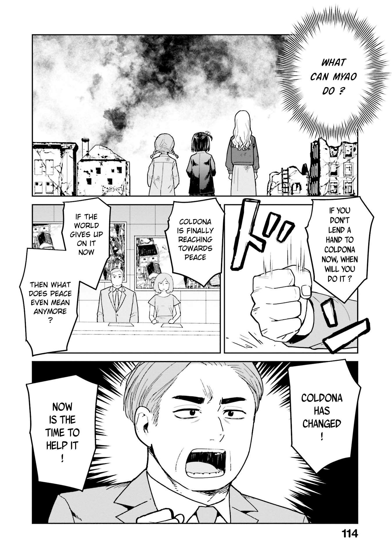 Page 2 of Chapter 48