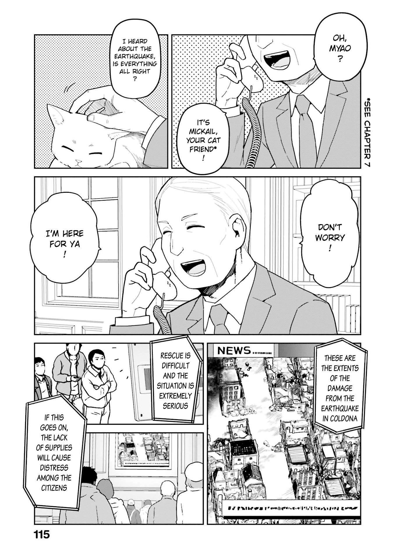 Page 3 of Chapter 48