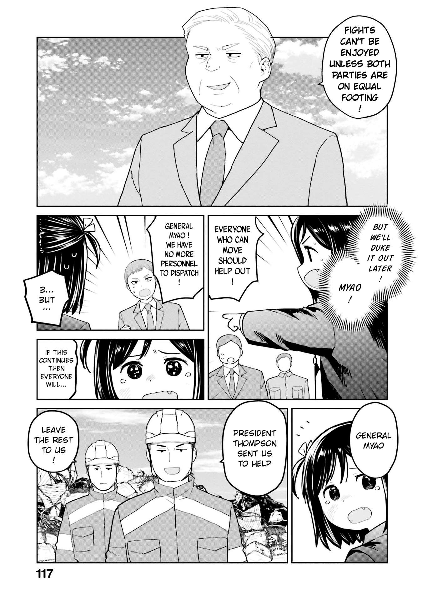 Page 5 of Chapter 48