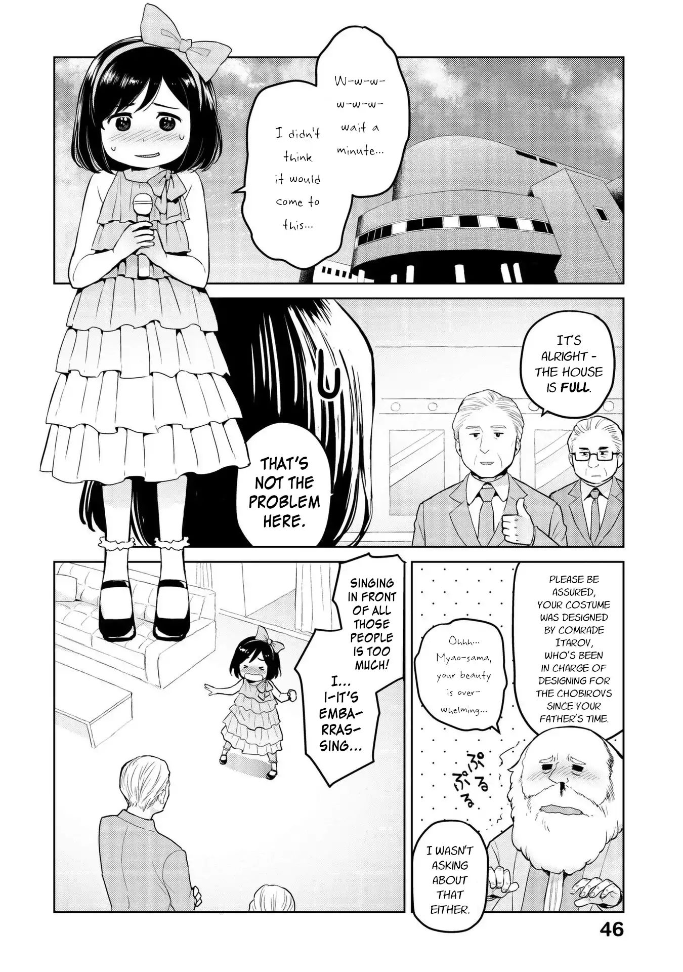 Page 4 of Chapter 5