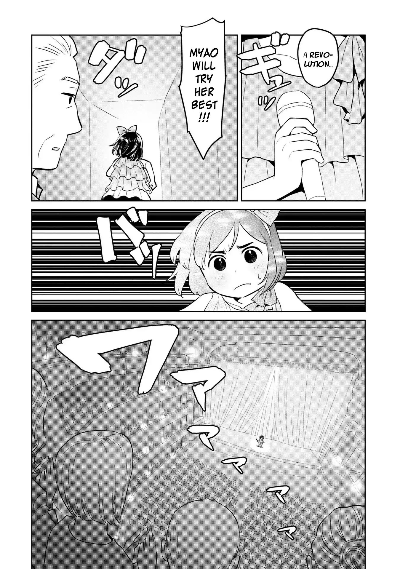 Page 6 of Chapter 5