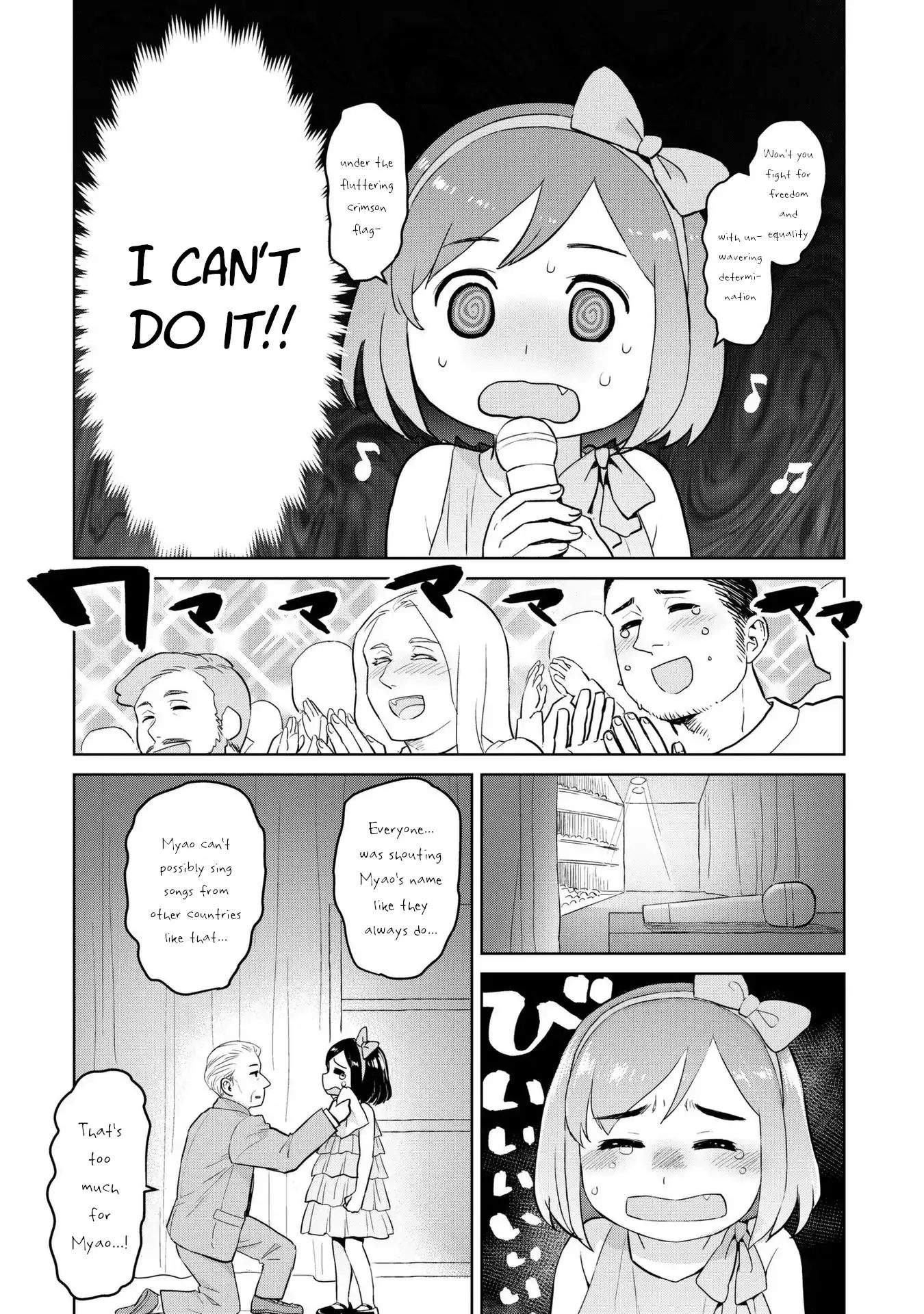 Page 8 of Chapter 5