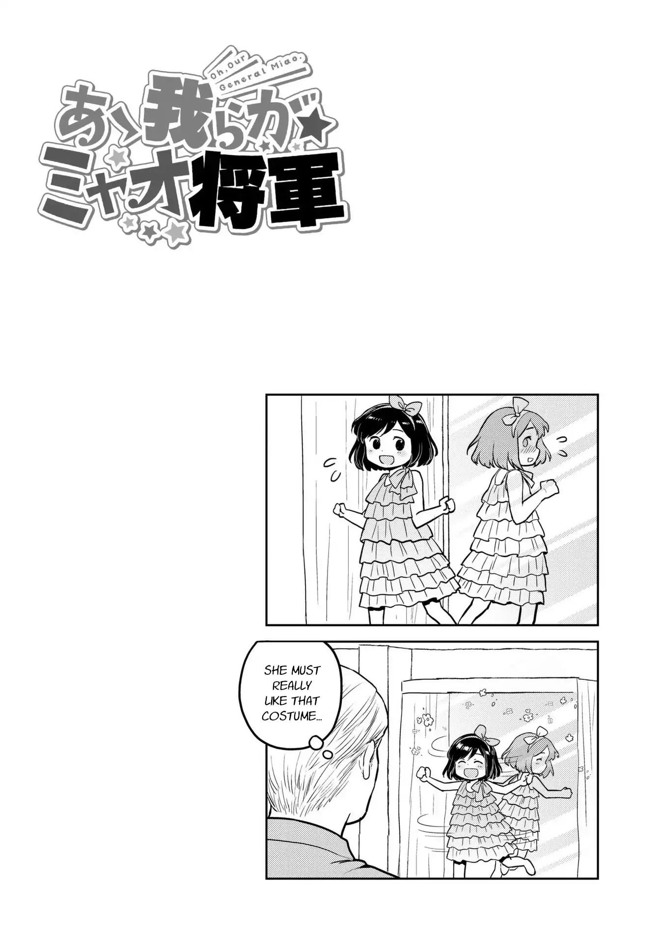 Page 10 of Chapter 5