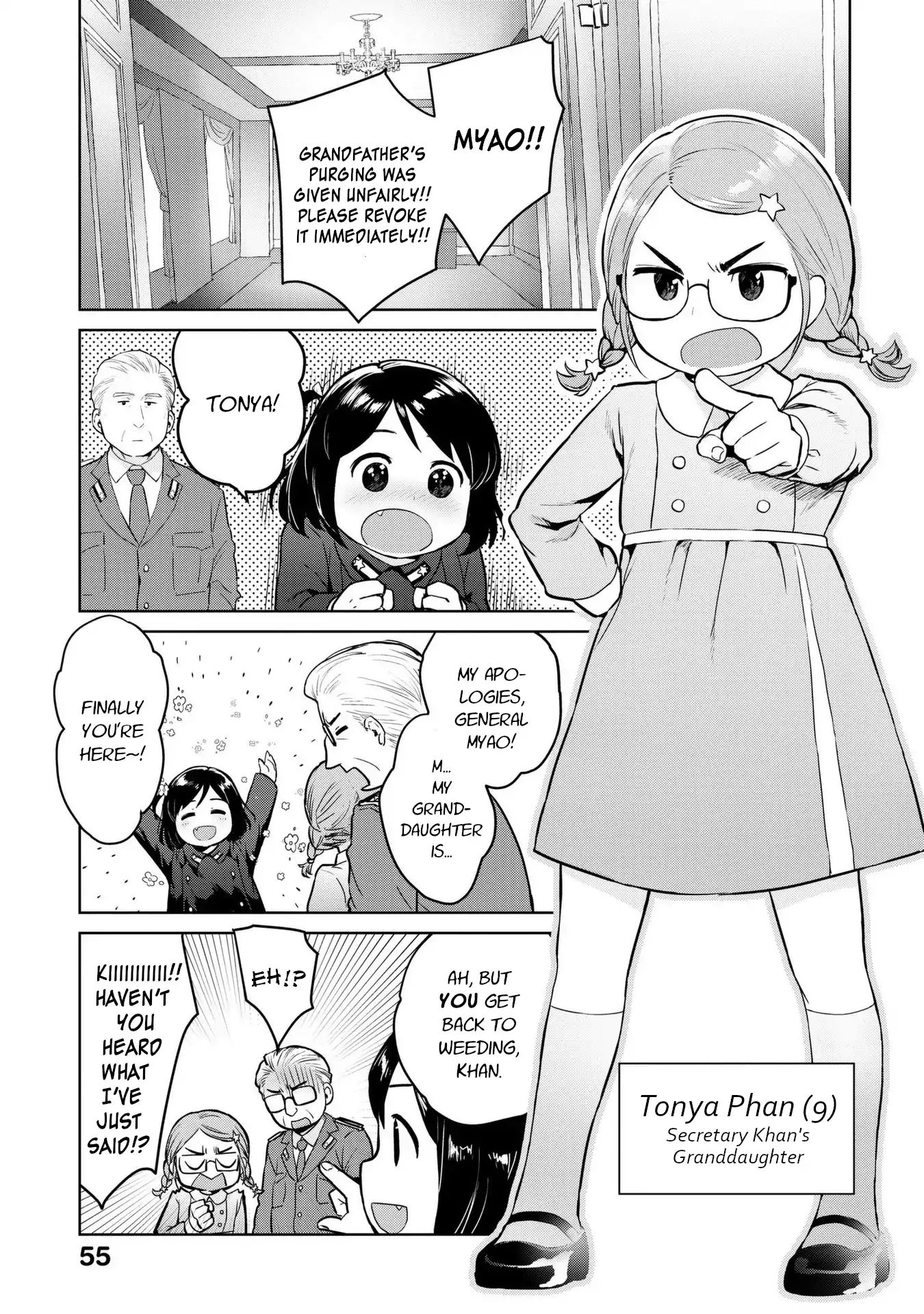 Page 3 of Chapter 6