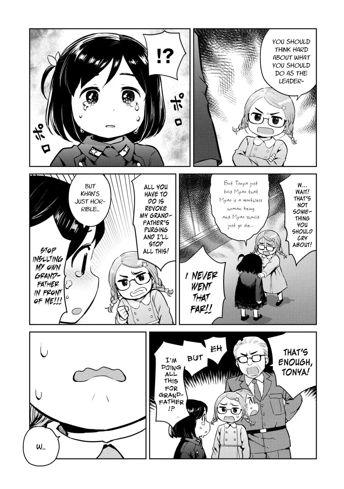 Page 7 of Chapter 6