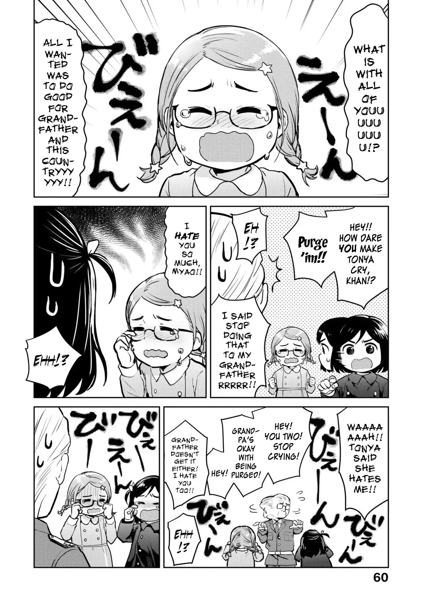 Page 8 of Chapter 6