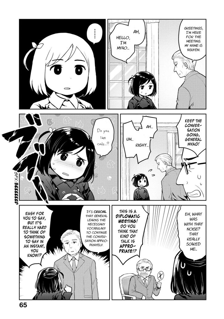 Page 3 of Chapter 7
