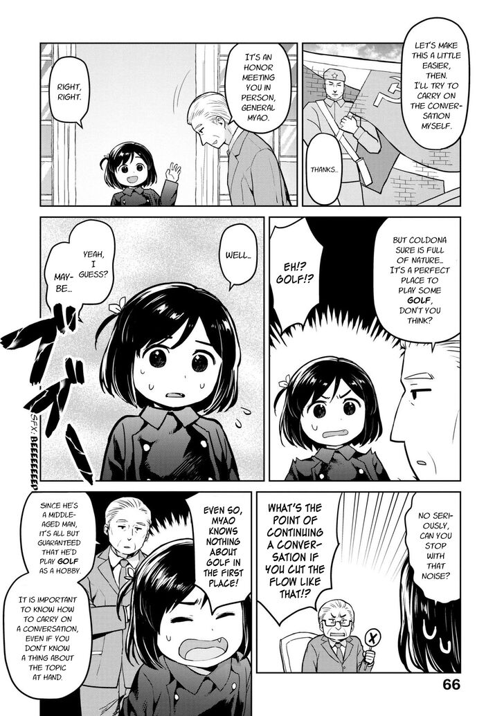 Page 4 of Chapter 7
