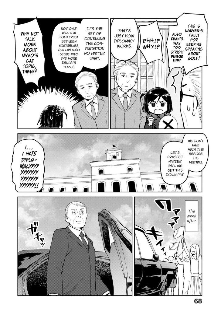 Page 6 of Chapter 7