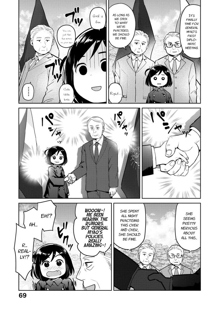 Page 7 of Chapter 7