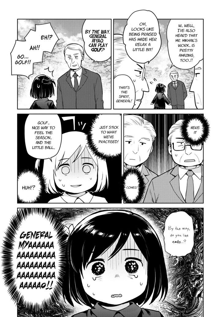 Page 8 of Chapter 7