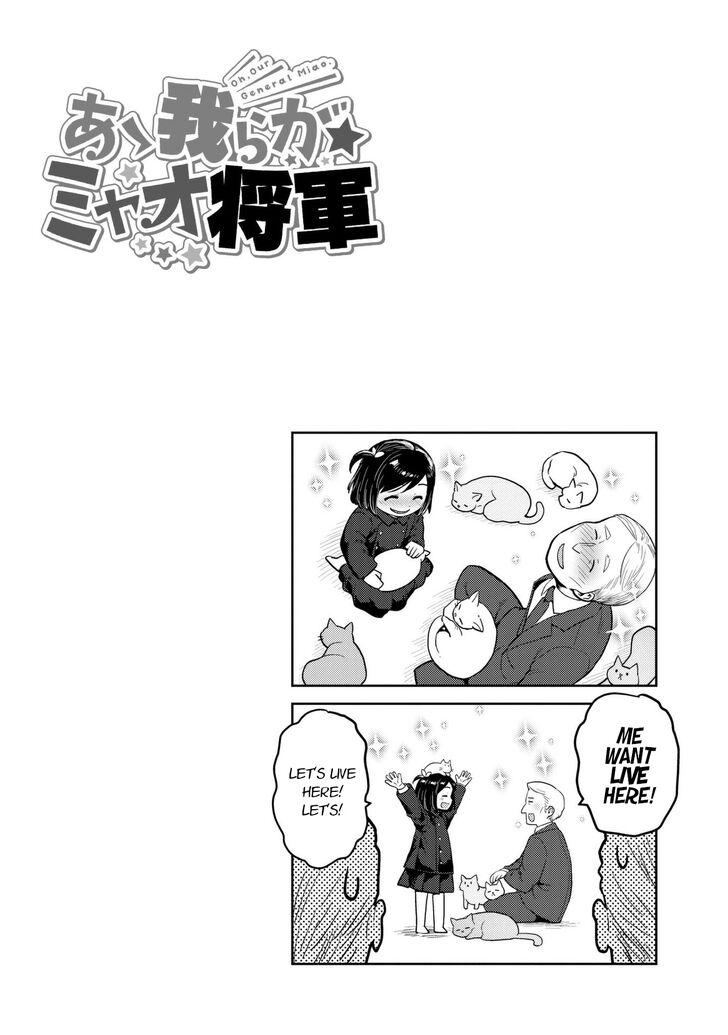 Page 10 of Chapter 7