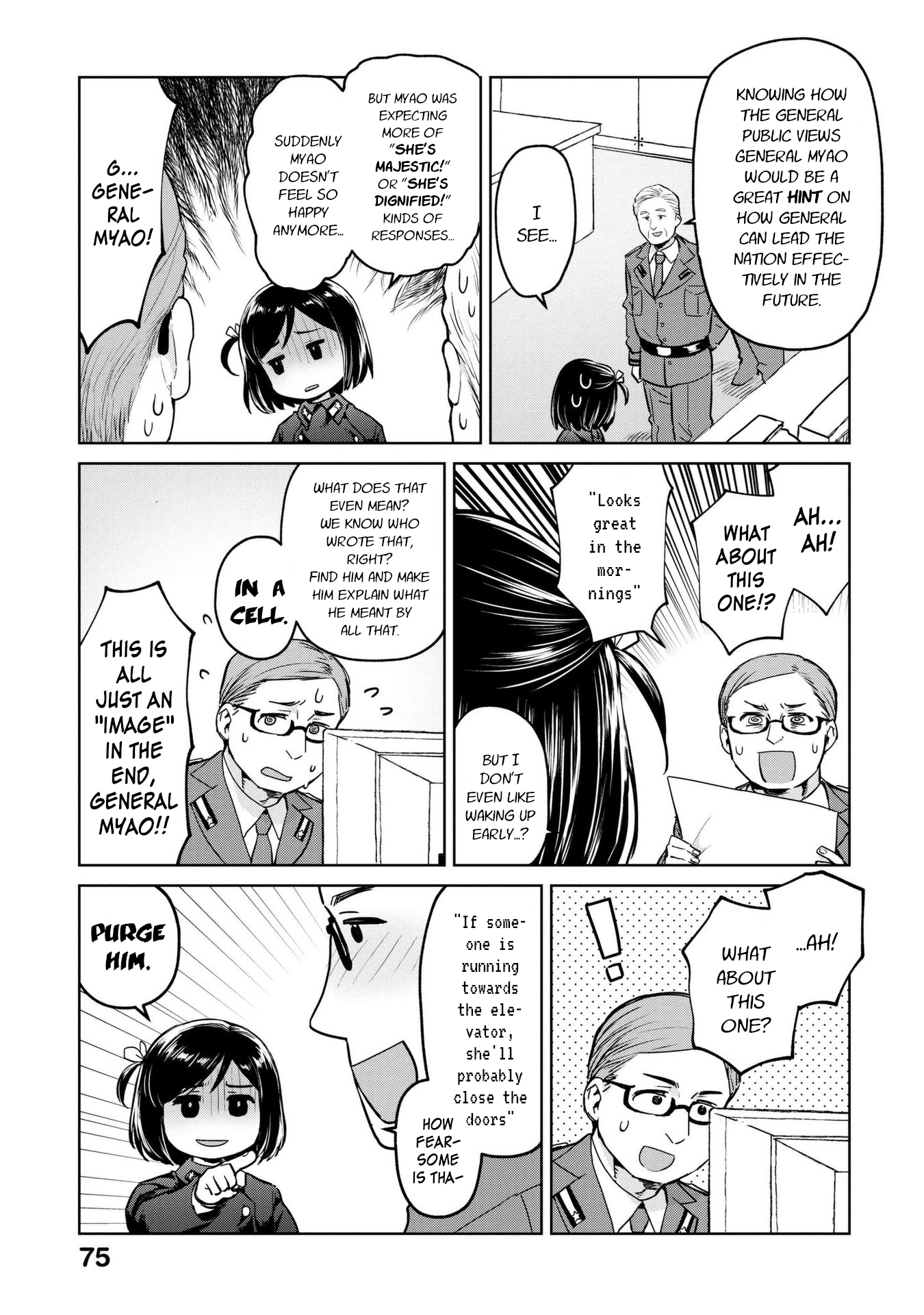 Page 3 of Chapter 8