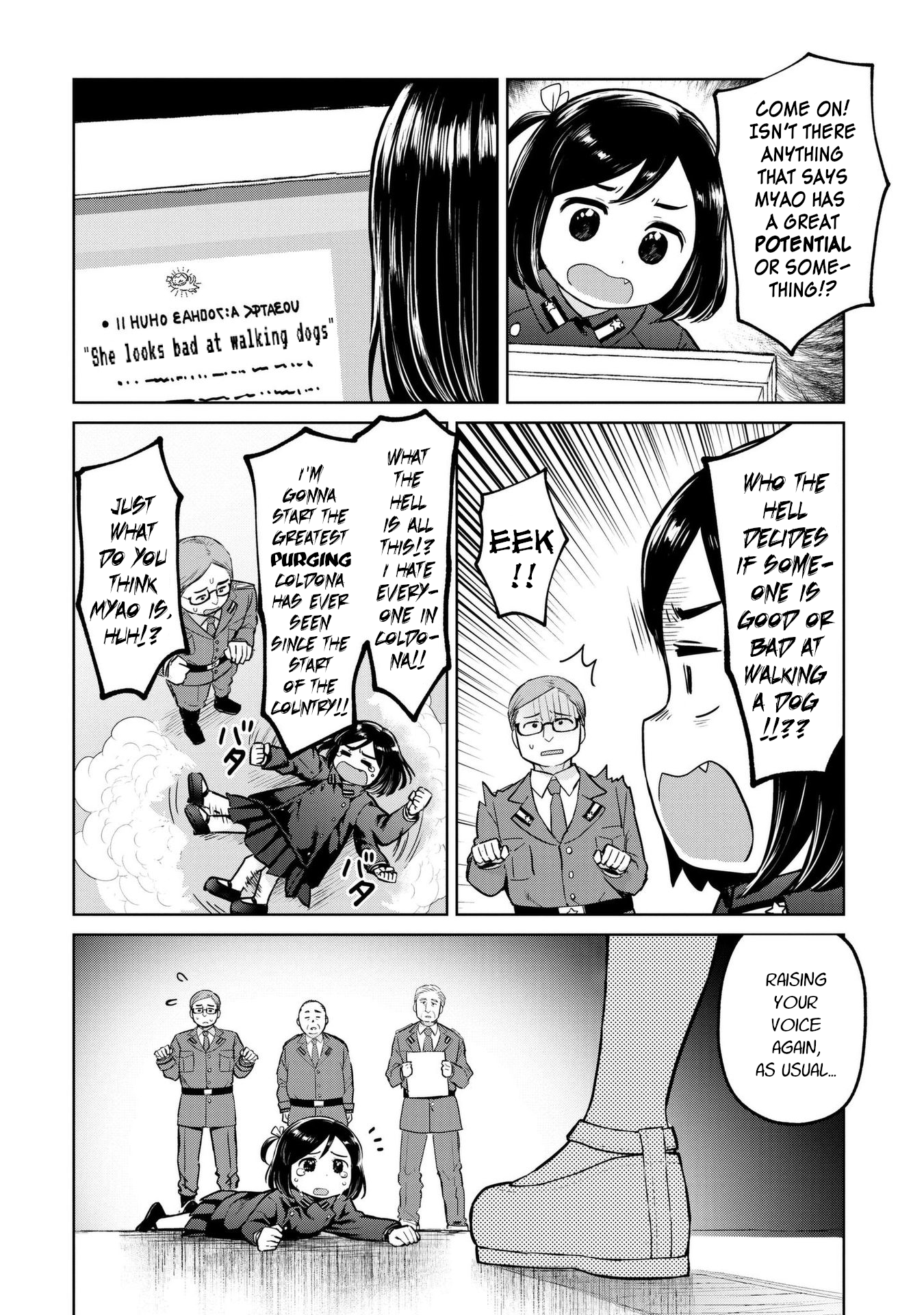 Page 4 of Chapter 8