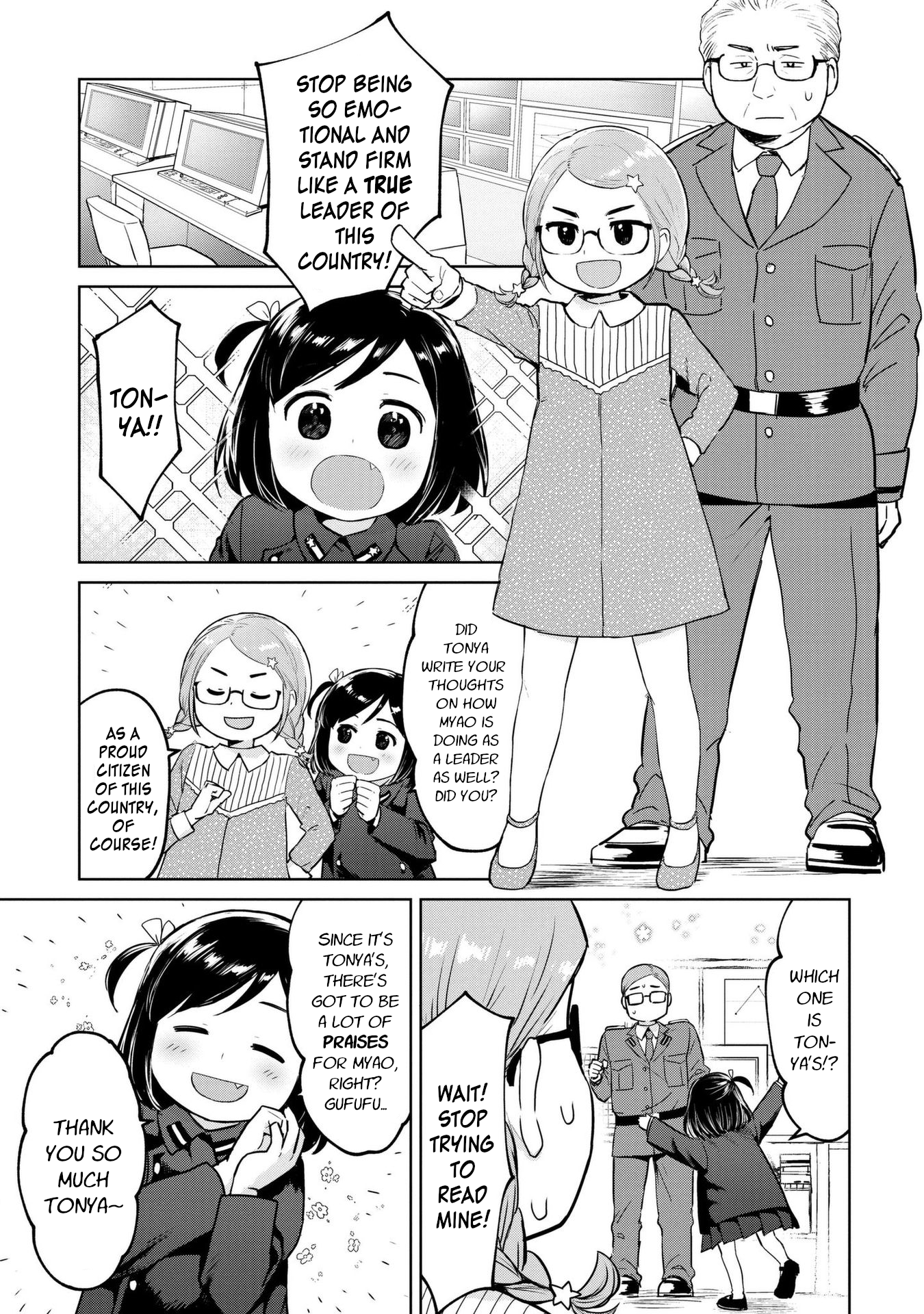 Page 5 of Chapter 8