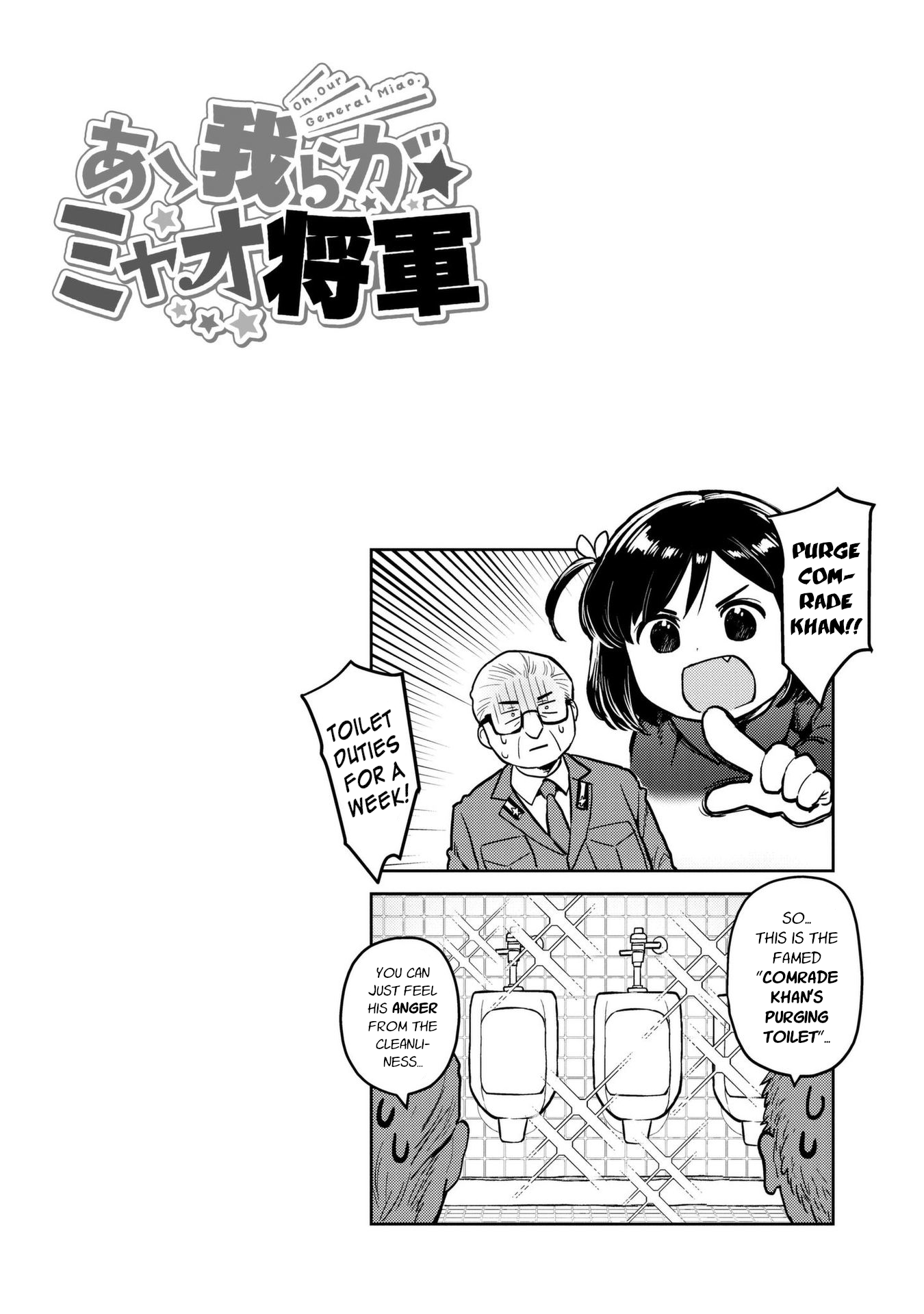 Page 10 of Chapter 8