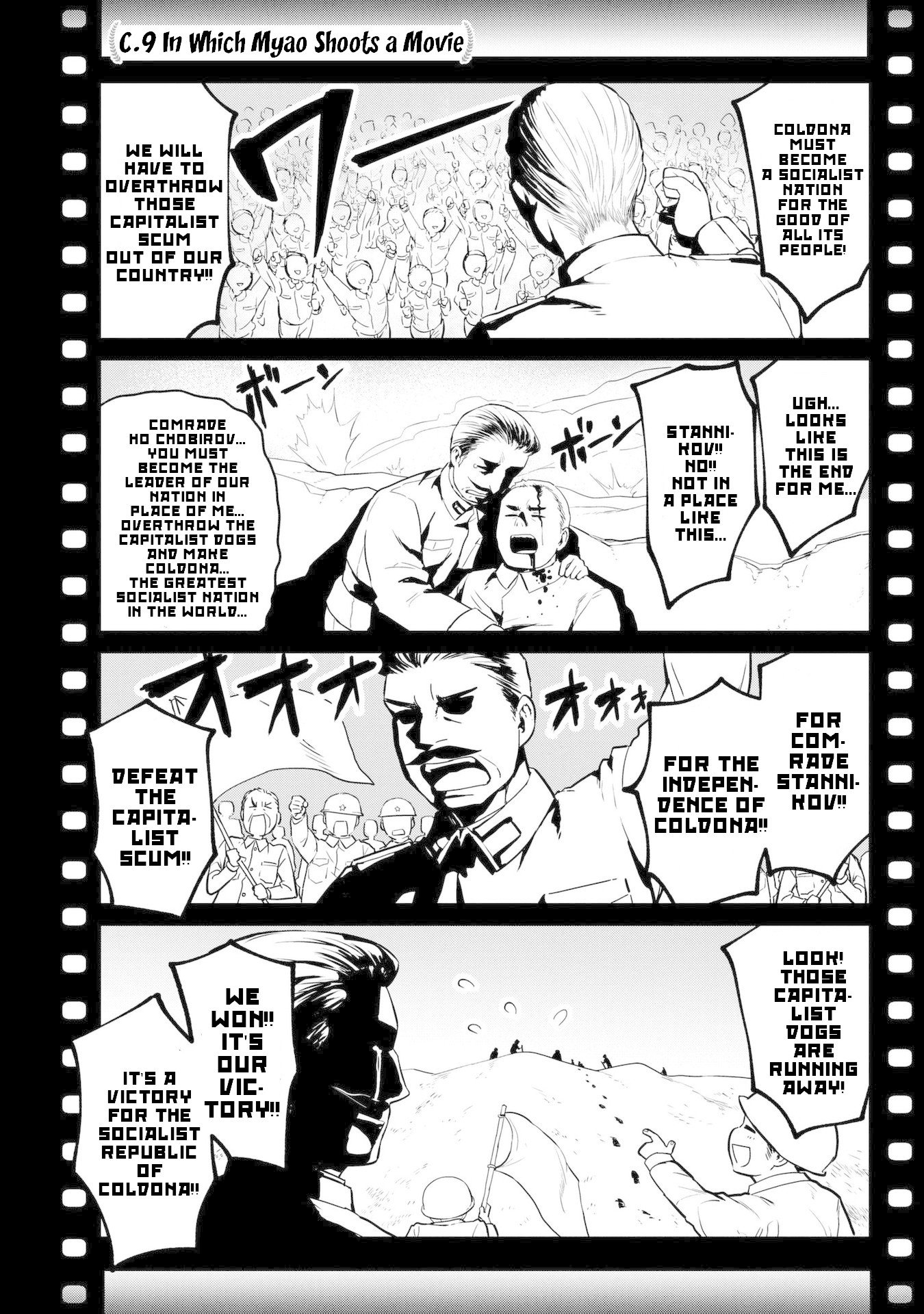 Page 1 of Chapter 9