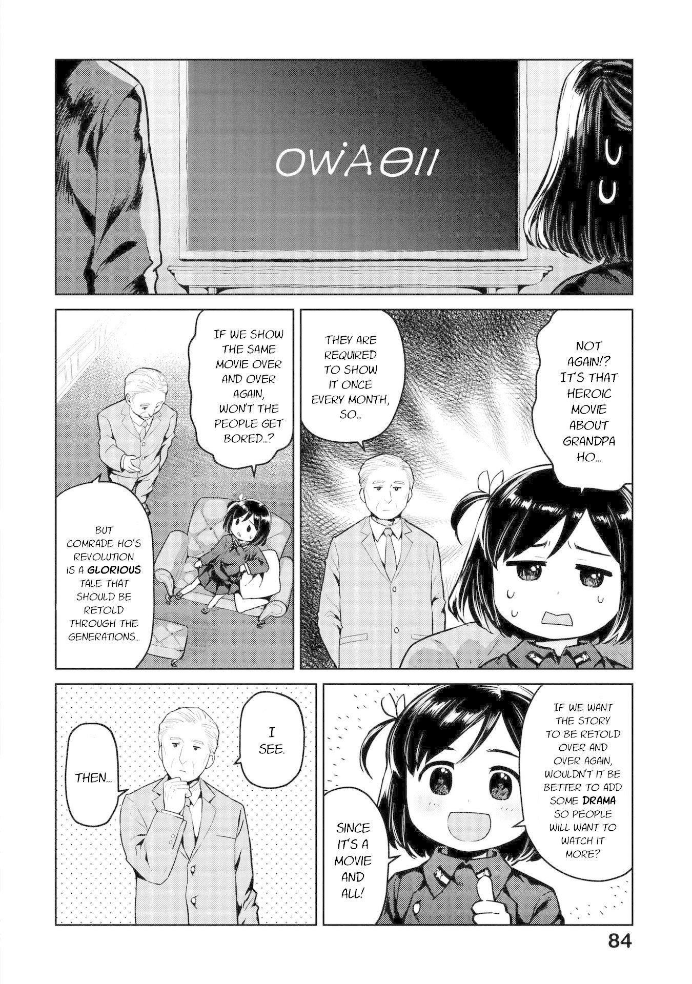 Page 2 of Chapter 9
