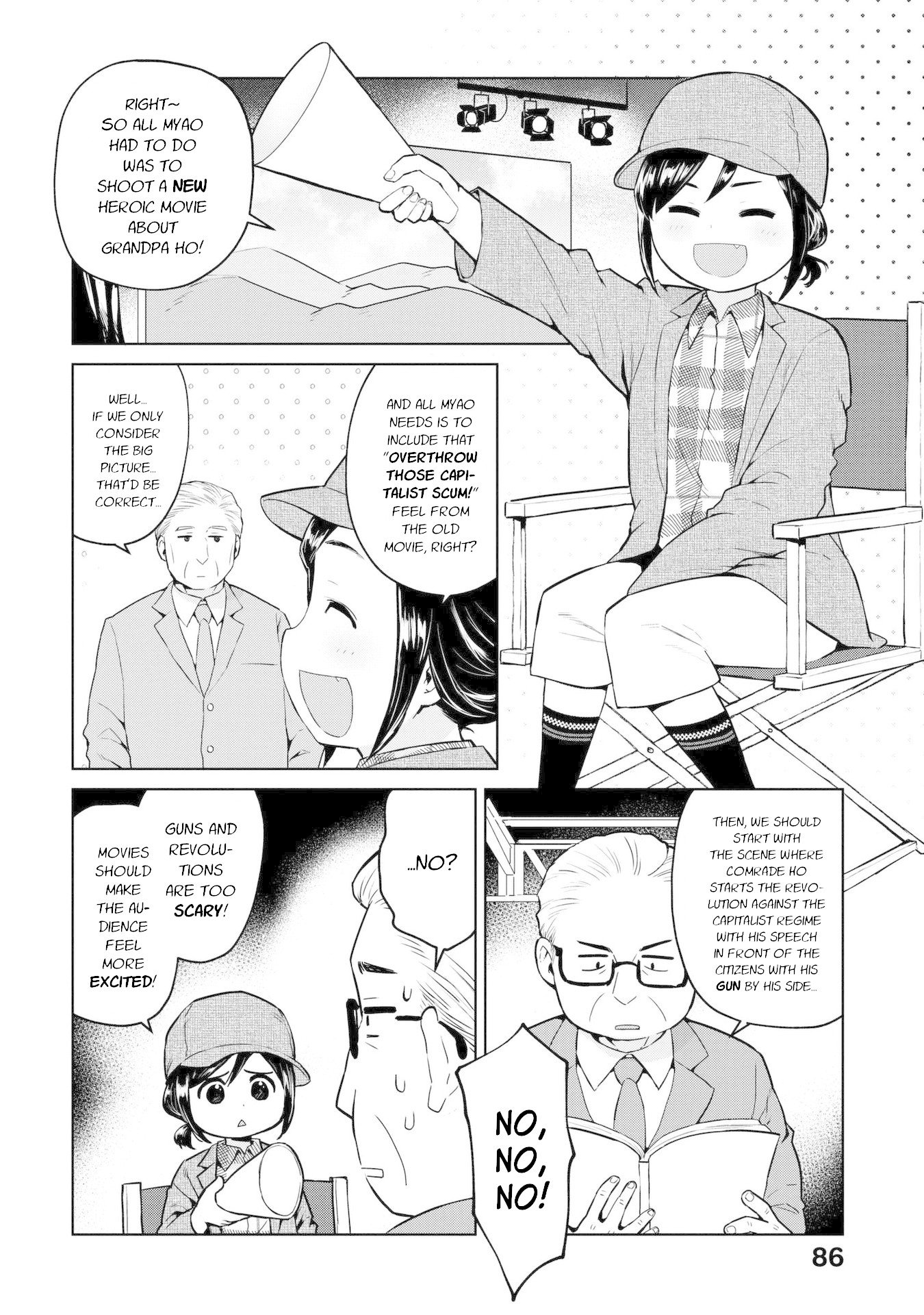 Page 4 of Chapter 9