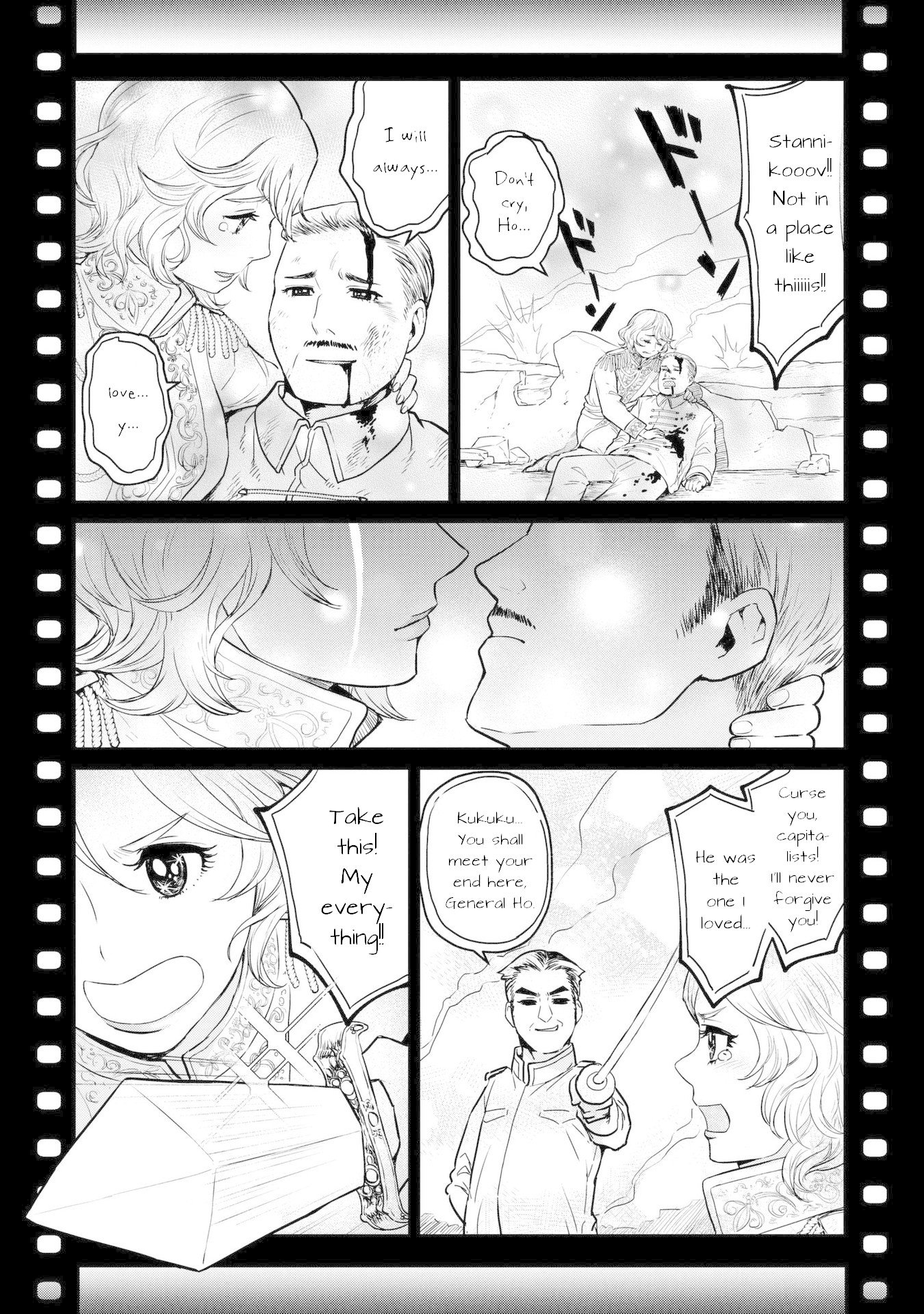 Page 8 of Chapter 9