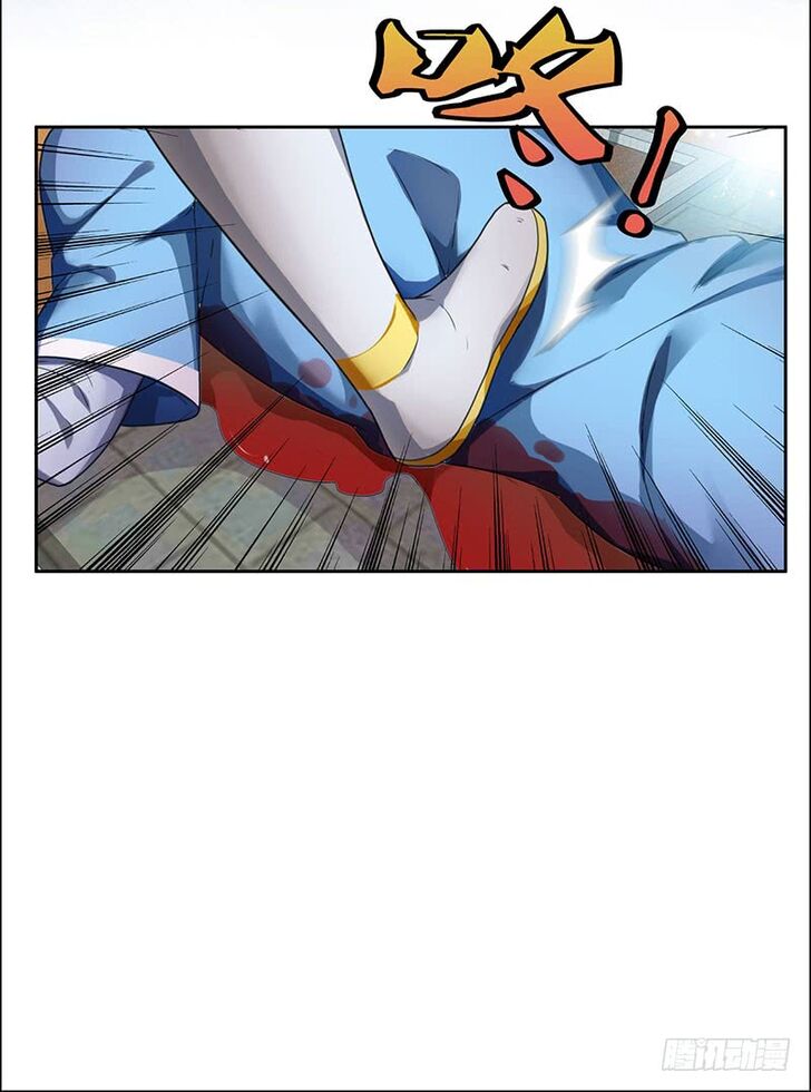Page 8 of Chapter 1