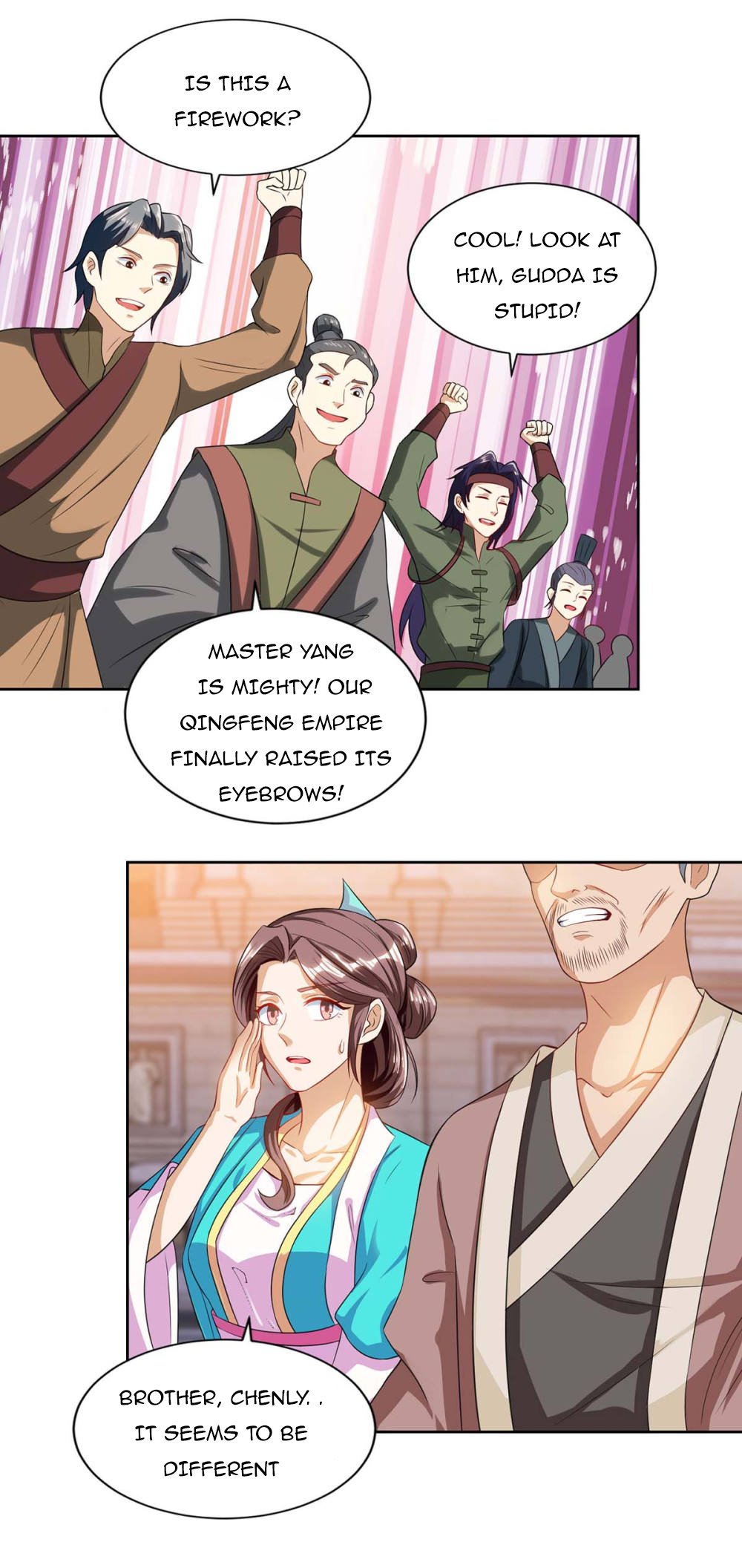 Page 13 of Chapter 104