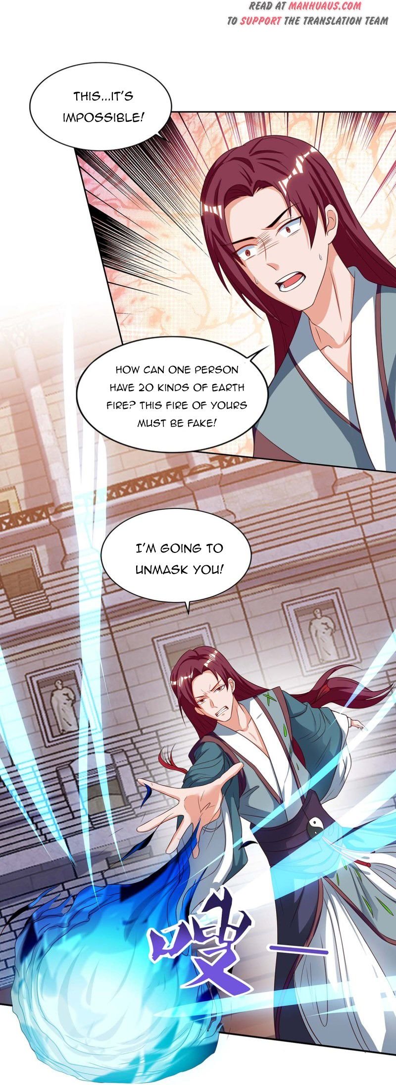 Page 1 of Chapter 105
