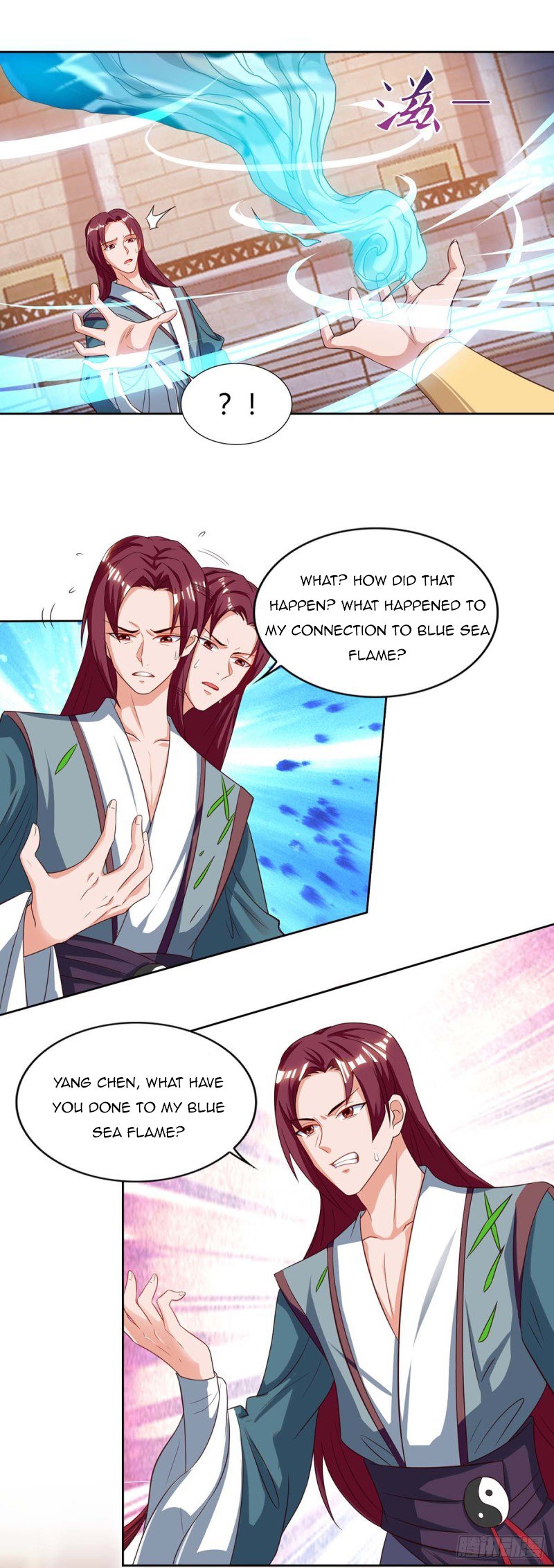 Page 4 of Chapter 105
