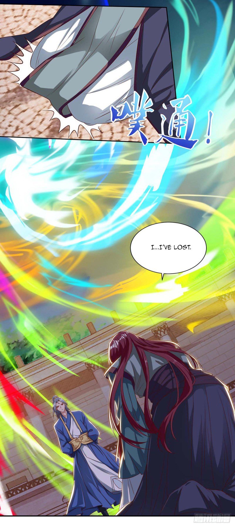 Page 10 of Chapter 105