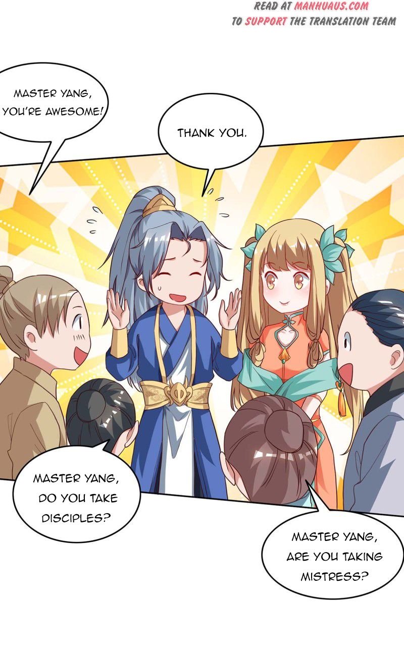 Page 20 of Chapter 105