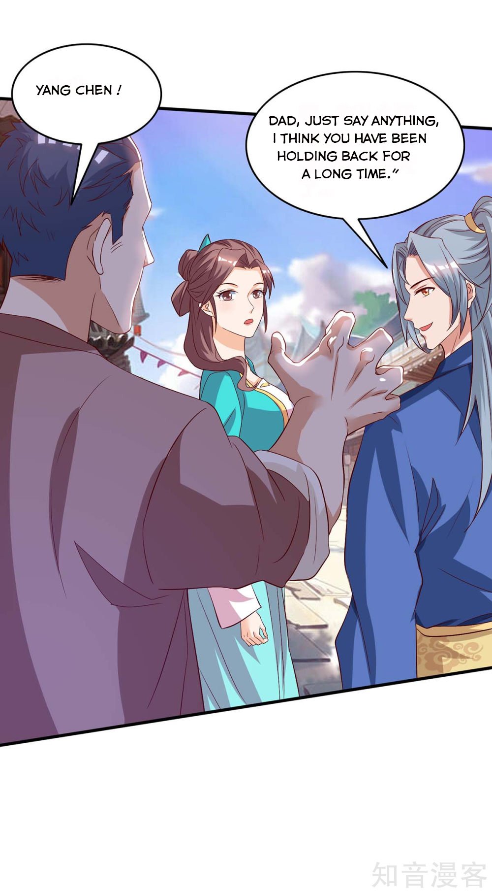 Page 7 of Chapter 106