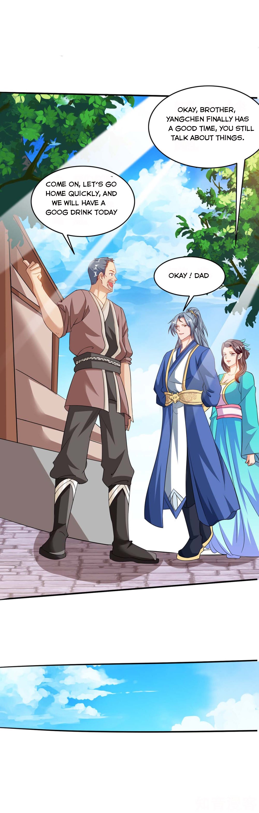 Page 12 of Chapter 106