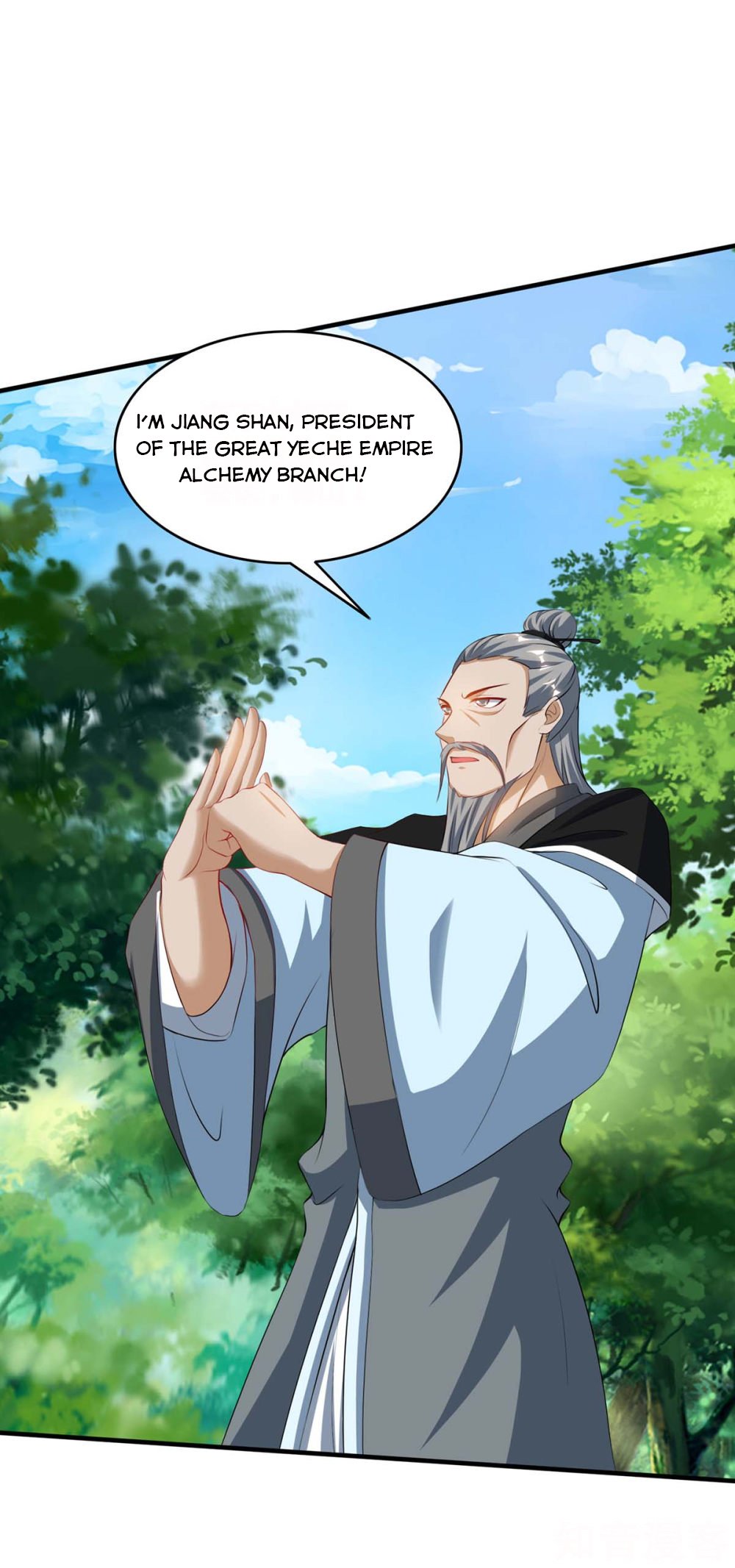 Page 18 of Chapter 106