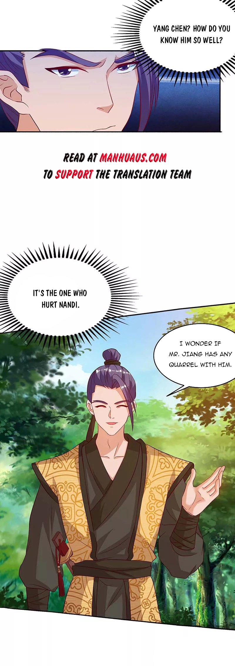 Page 2 of Chapter 107