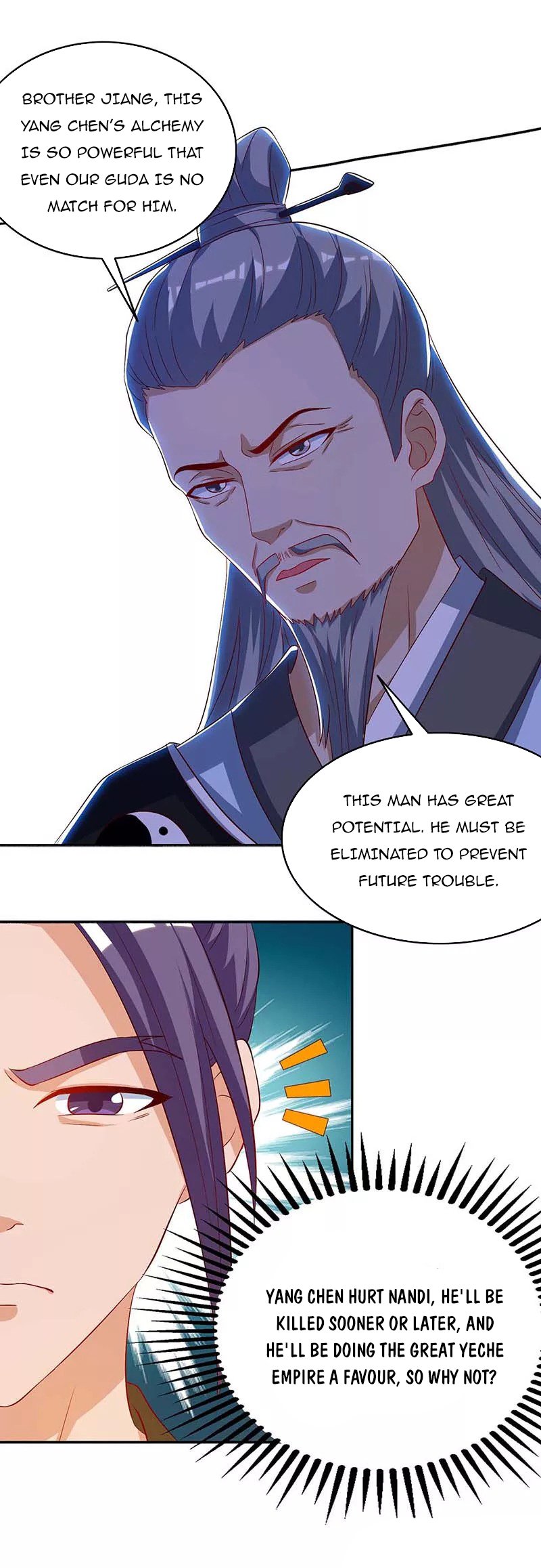 Page 3 of Chapter 107