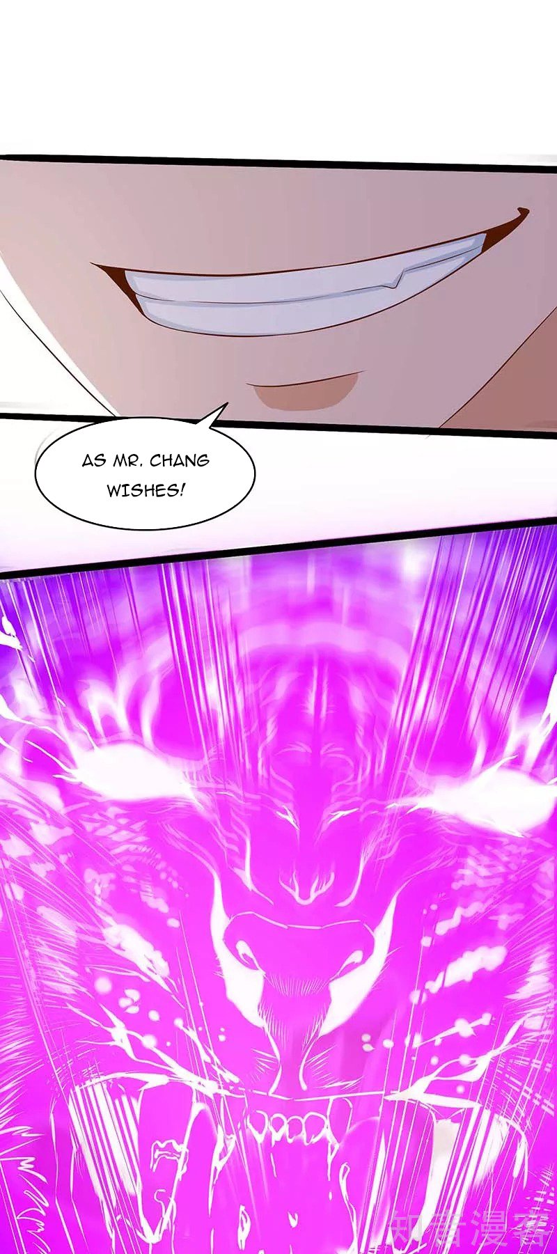 Page 15 of Chapter 107