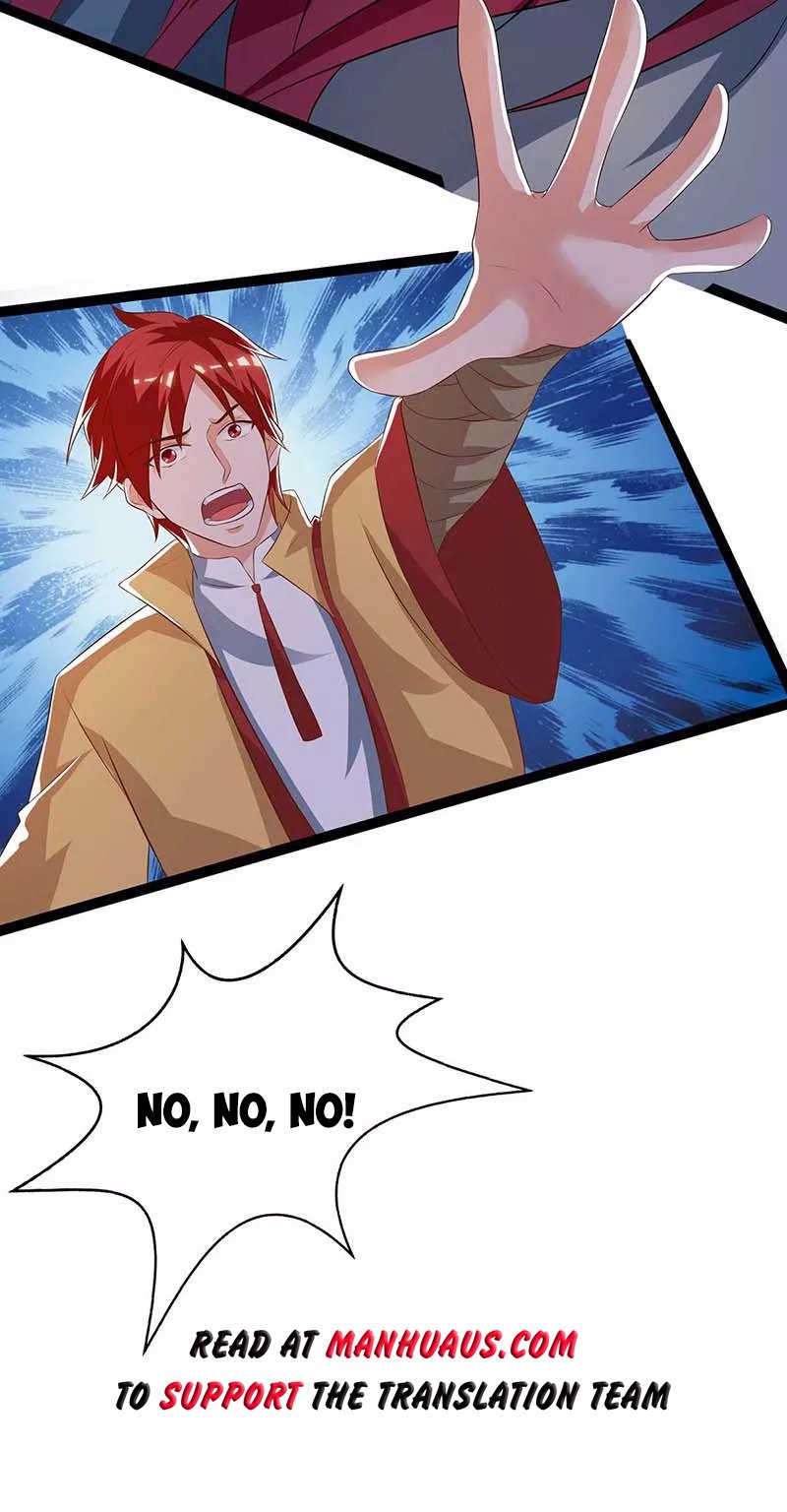 Page 17 of Chapter 107