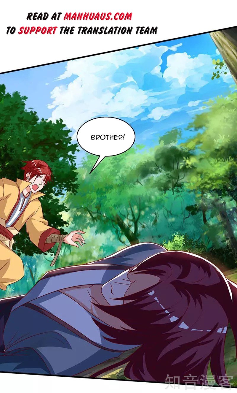 Page 21 of Chapter 107