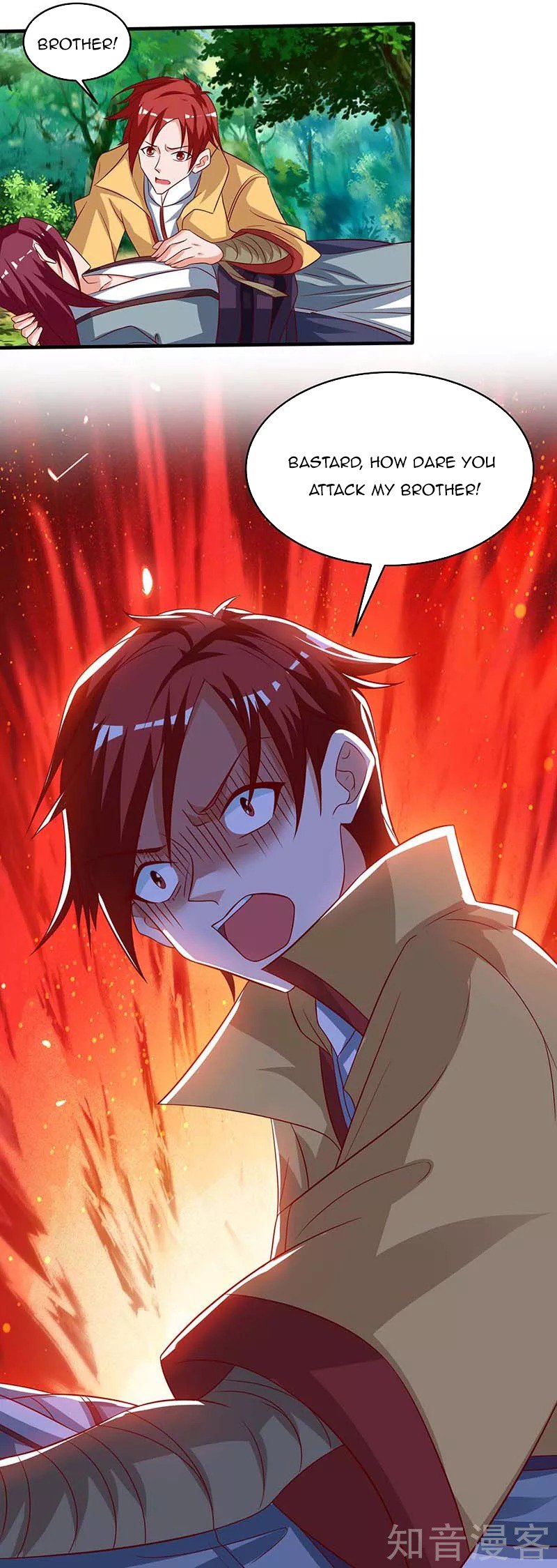 Page 22 of Chapter 107