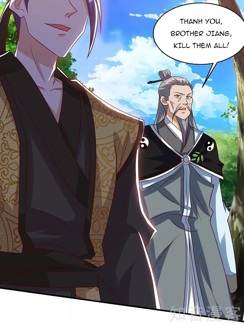 Page 23 of Chapter 107